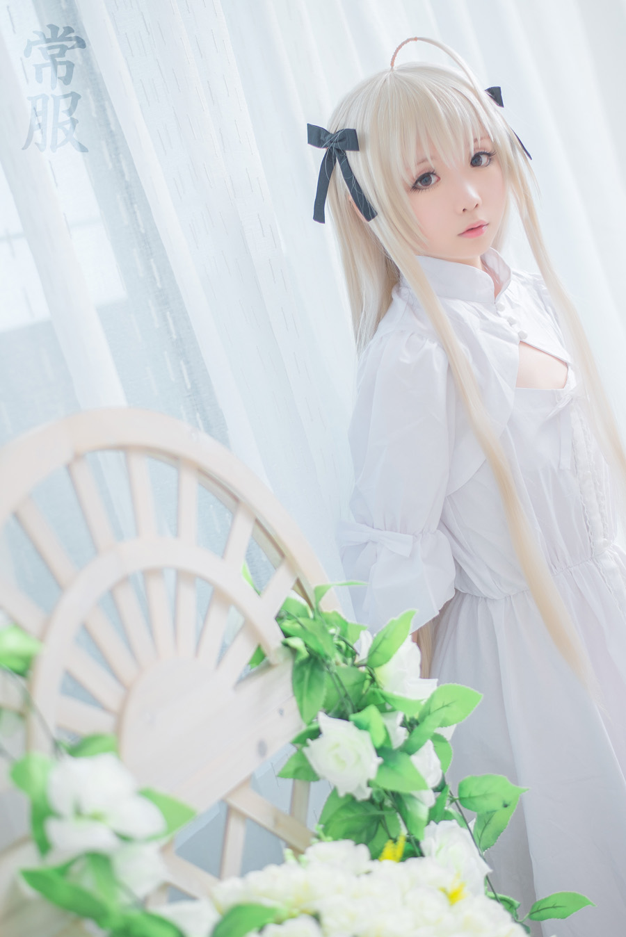 Star's Delay to December 22, Coser Hoshilly BCY Collection 10(127)